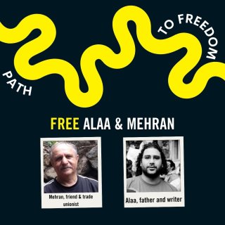 An image of a winding path with the words: Path to freedom and photos of Alaa and Mehran with Free Alaa and Mehran written